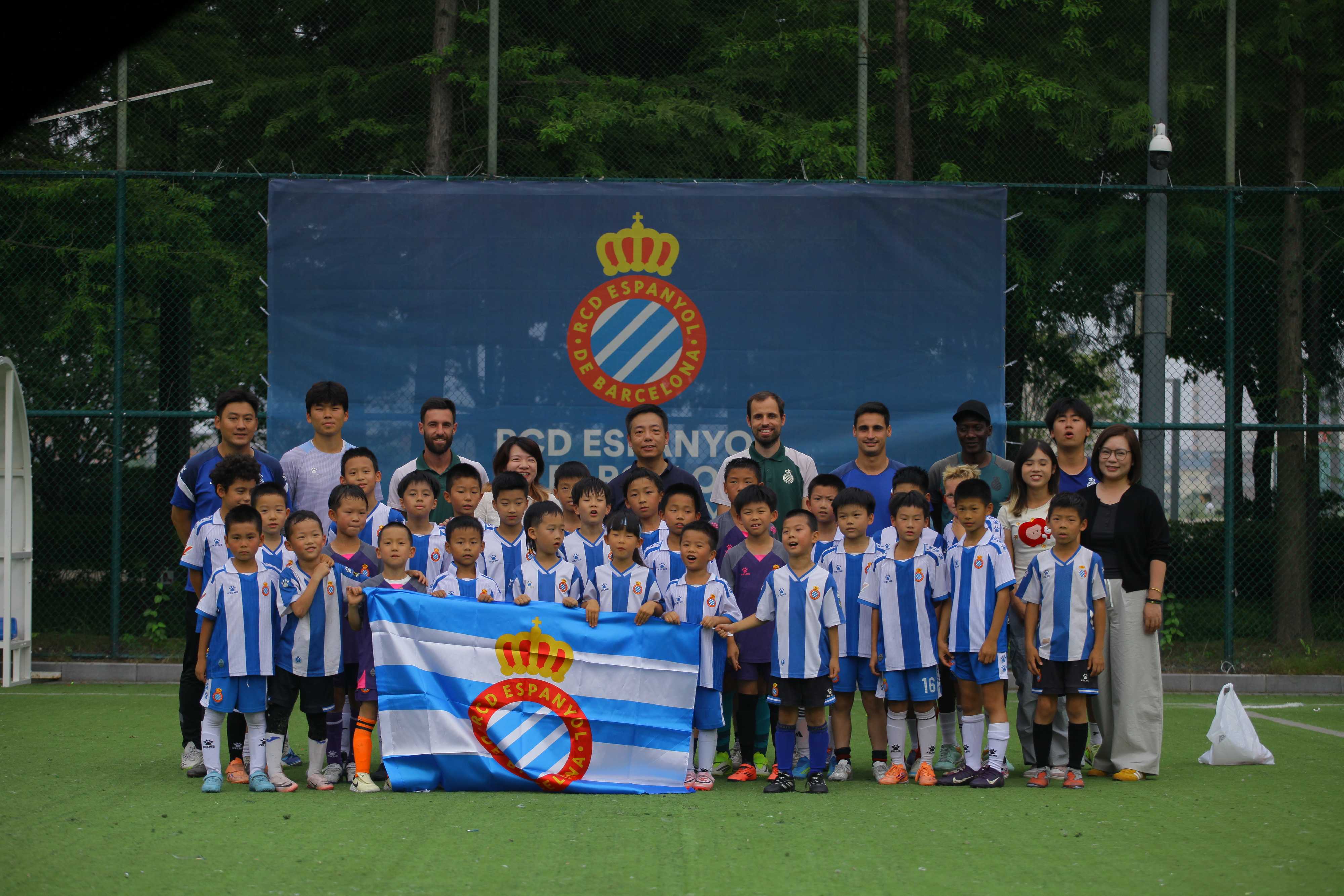 El RCD Espanyol consolida su proyecto internacional con la RCDE Academy Shanghái