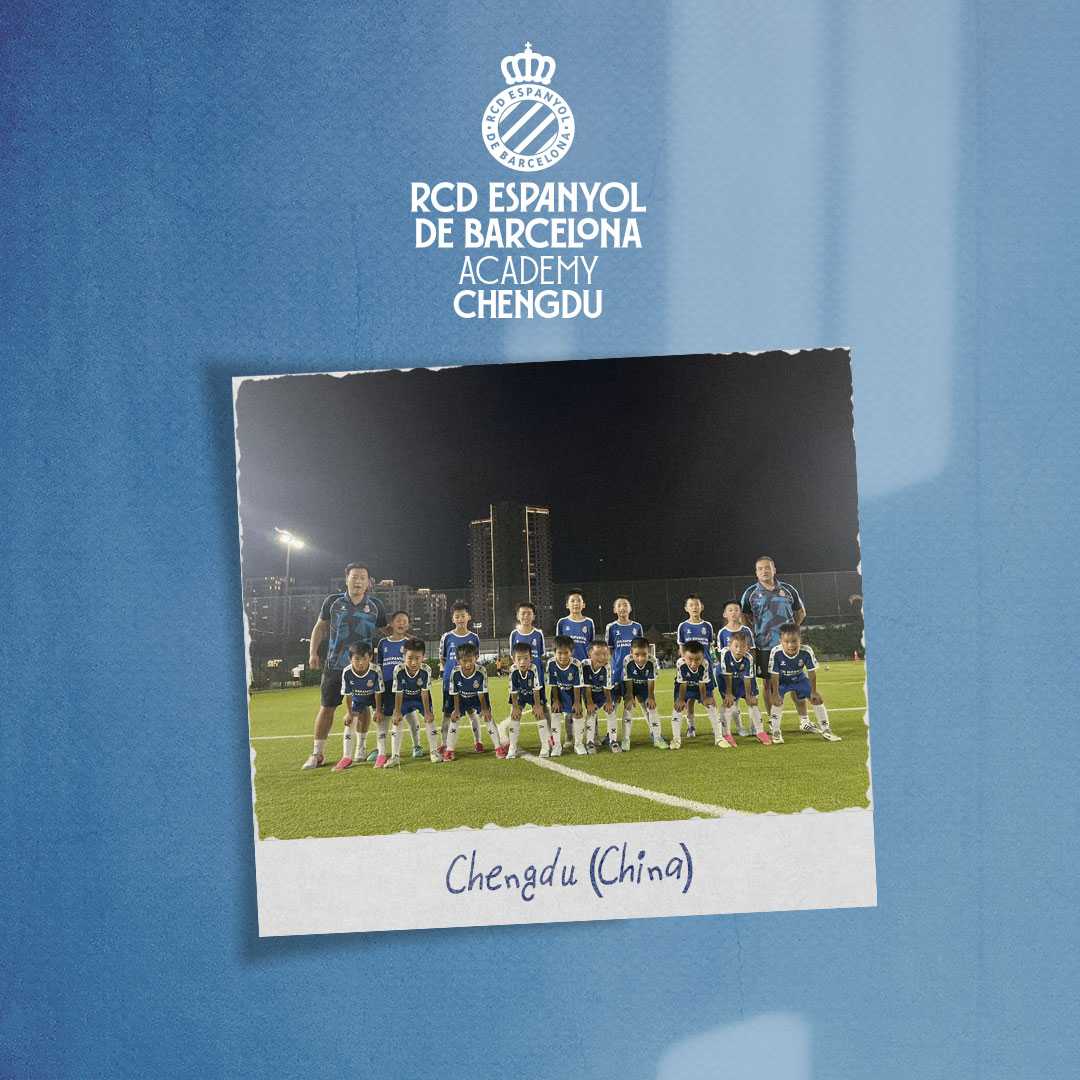 El RCD Espanyol de Barcelona abrirá una nueva academia en Chengdu, China